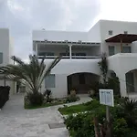 Anthos House אורנוס
