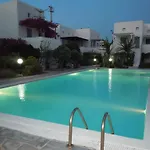 Anthos House * אורנוס